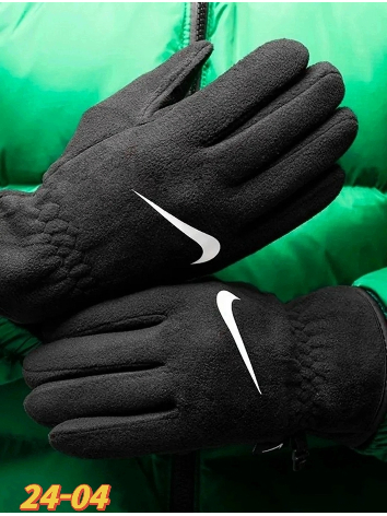 Флисовые спортивные Перчатки Nike