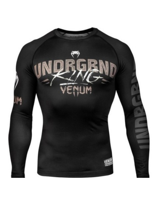 Комплект Venum Undrgrnd 3 в 1 для единоборств